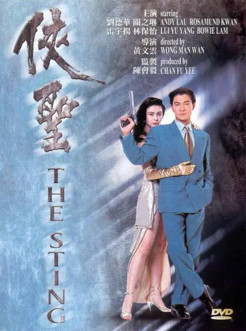 四虎精品成人免费影视